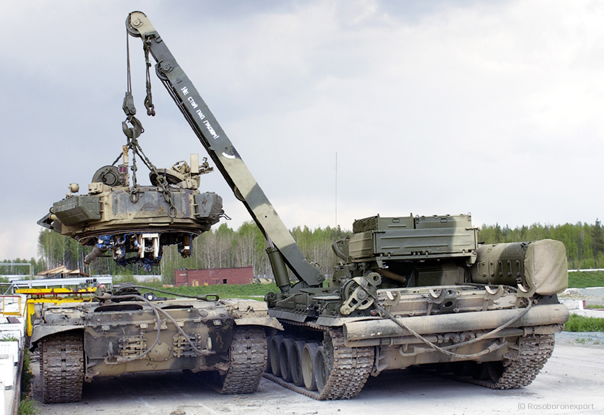 BREM 1M Recovery Vehicle.jpg